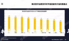 2023年虚拟币十大钱包推荐:全面分析与使用指南
