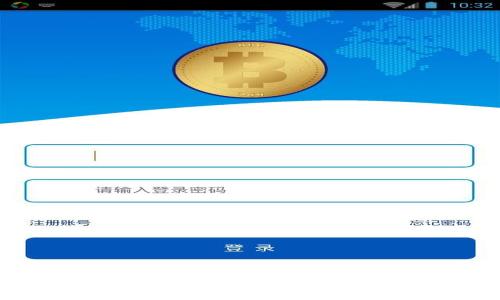 币圈手续费最低的交易所推荐与分析