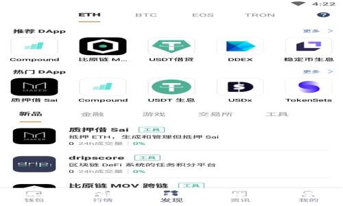思考一个的
imToken额度详解:如何评估你的数字资产管理能力