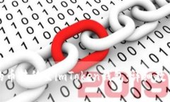 如何将欧易的币转移至imToken钱包:详细教程与注