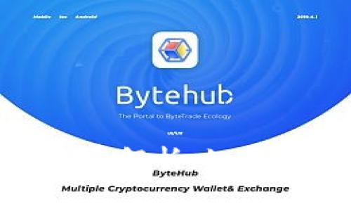 imToken互转手续费解析:如何你的数字资产管理