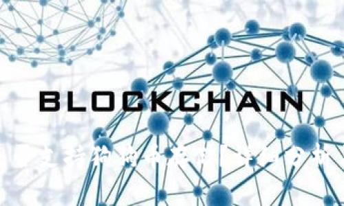 imToken是否支持狗狗币存储?详细分析与使用指南
