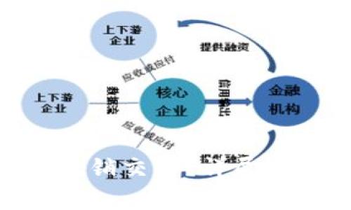 如何在imToken中撤销交易?详尽步骤与常见问题解析