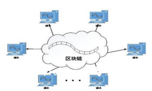 如何安全地在imToken中导出私钥:详细指南