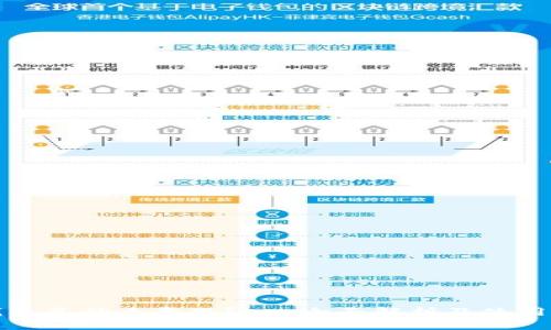 冷钱包是什么意思?— 全面解析及使用指南