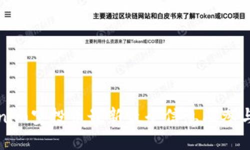 Tokenim空投币最新最全信息及参与指南