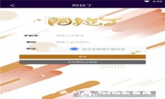 Tokenim空投币最新最全信息及参与指南