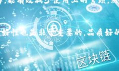 数字货币钱包的价格解析:如何选择最具性价比