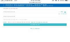 思考一个的,放进biao ti/biao ti标签里,和5个相关
