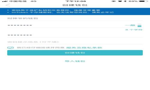 思考一个的,放进biao ti/biao ti标签里,和5个相关的关键词,用逗隔开,关键词放进/guanjianci标签里
CGPay钱包app下载最新版:实时追踪数字货币行情,轻松管理资产