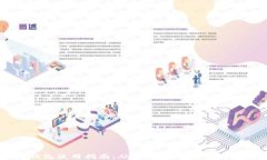 区块链钱包使用指南:从零基础到高手的视频教