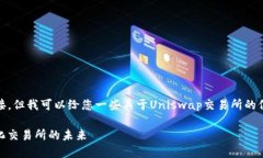 很抱歉,我无法提供任何下载链接。但我可以给