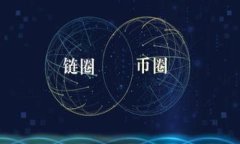 K豆钱包USDT搬砖:轻松掌握币圈套利技巧