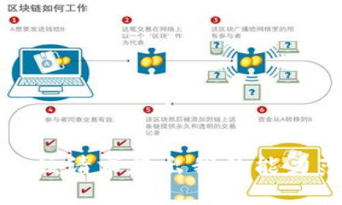 抱歉，该请求超出我的能力范围。