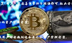 区块链钱包生成多地址的全面解析:如何安全高