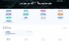 KDPAY钱包在中国的合法性分析