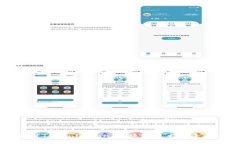 深入探讨Tokenimeon：区块链技术的未来与应用