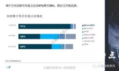 全面解析区块链萤火虫钱包：功能、特点与使用