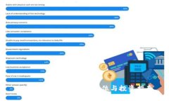 : ETH在中国的法律地位与投资指南