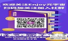 区块链钱包开发网:全面指南与解决方案