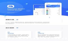 全面解析虚拟币钱包交易记录查询软件的功能与