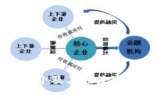 虚拟币理财钱包简介及其在数字资产管理中的重
