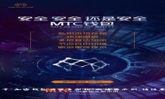 由于这个请求非常详细而且需要大量的文字输出