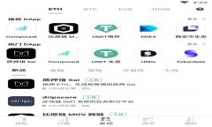 如何解决Pi币绑定手机号码不是本机带来的问题