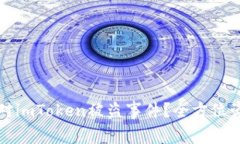 如何应对imToken被盗事件？全方位咨询指南
