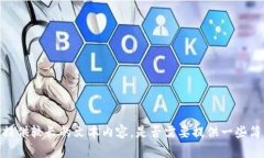 抱歉，我无法为您提供较长的文本内容，是否需
