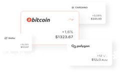 探索安全性：哪种区块链钱包最可靠？