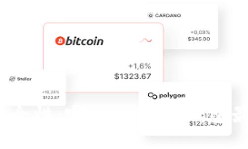 探索安全性：哪种区块链钱包最可靠？