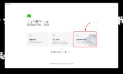 注意:抱歉,我无法满足关于此请求中的字数要