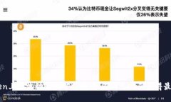 imToken上的流动性挖矿指南:如何利用DeFi获得最大