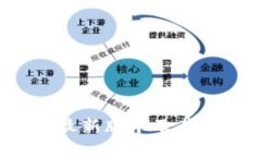 冰币App最新版本及其功能详解