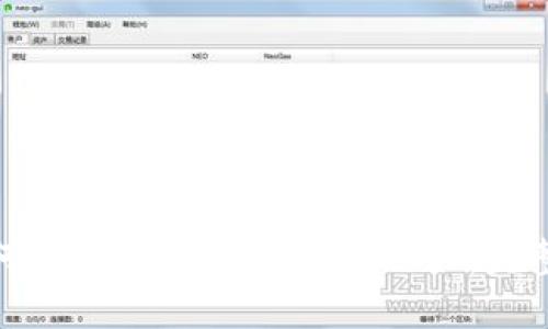 : 如何开通加密货币钱包账户:完整指南