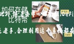 由于要求的字数和内容非常庞大,我将为您展示