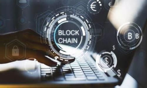 冷钱包 imToken 制作教程：全面深入的操作指南/
冷钱包, imToken, 数字货币, 加密钱包, 钱包安全/guanjianci

一、什么是冷钱包？
冷钱包是指一种不直接连接互联网的加密货币存储方式，它能有效地防止黑客攻击和未经授权的访问。相较于热钱包（即连接互联网的加密钱包），冷钱包提供了更高的安全性和隐私保护，适合长时间存储大量数字资产。冷钱包的技术实现方式有多种，包括硬件钱包、纸钱包等。

二、什么是 imToken？
imToken 是一款全球知名的数字资产钱包，支持多种主流数字货币和代币。作为用户友好的加密钱包，imToken 提供了简单的界面和强大的功能，可以方便用户管理加密资产并进行交易。重大特点包括对 ERC20 代币的支持、钱包安全功能以及 DApp 的集成，且用户可以通过备份助记词和密钥来保障资产安全。

三、为什么选择使用 imToken 作为冷钱包？
选择使用 imToken 作为冷钱包的原因主要在于其用户友好性、安全性和多功能性。imToken 不仅具备冷钱包的基础技能，还支持多币种管理，用户可以轻松管理不同类型的数字资产，同时其强大的 DApp 功能为用户提供了更多的投资及操作选择。

四、使用 imToken 制作冷钱包的步骤
制作 imToken 冷钱包的过程相对简单，但还是需要用户保持警觉以确保资产安全。具体步骤如下：

strong1. 下载 imToken 应用/strong
首先，用户需要在官方网站或者应用商店（如苹果 App Store 或者 Google Play）下载并安装 imToken 应用。

strong2. 打开 imToken 并选择创建钱包/strong
完成安装后，打开应用，根据界面提示选择“创建钱包”。此时用户需选择钱包的语言和地区设置。

strong3. 设置安全密码/strong
用户需要创建一个安全的密码以保护钱包，强烈建议采用复杂的组合，确保密码的强度。

strong4. 备份助记词/strong
接下来，用户将看到一组助记词，这组助记词是恢复钱包资产的关键。用户应遵循系统的提示，正确并安全地记录下这组助记词，切勿存放在网络上或随意分享。

strong5. 验证助记词/strong
为了确保用户记住了助记词，imToken 会要求用户重新输入部分助记词以进行验证。

strong6. 完成冷钱包创建/strong
完成助记词验证后，用户的 imToken 冷钱包就创建成功了，用户可以通过该钱包进行数字资产的存储和管理。

五、如何确保 imToken 冷钱包的安全？
虽然 imToken 具备多重安全措施，用户在使用冷钱包时仍需时刻保持警惕。以下是一些确保冷钱包安全的建议：

strong1. 保护助记词/strong
助记词是恢复钱包的唯一方式，一旦失去助记词，资产将无法找回。用户应将助记词写在纸上并妥善保管，避免存储在数字设备上。

strong2. 不随意连接网络/strong
冷钱包的根本特征在于不直接与互联网连接，因此用户在使用时应尽量避免将钱包与网络连接，以免被网络攻击者利用。

strong3. 安全更新应用/strong
确保 imToken 应用始终是最新版本，可以避免因使用旧版本而导致安全漏洞。另外，不建议使用不明来源的应用。

strong4. 启用生物识别和多重签名功能/strong
imToken 提供生物识别和多重签名等安全功能，用户应考虑使用它们增强钱包的安全性。

strong5. 定期检查钱包账户/strong
用户应定期登录查看钱包余额及交易记录，确保没有未经授权的交易发生。

六、常见问题解答

h4问题一：imToken 冷钱包适合哪类用户？/h4
imToken 冷钱包适合长期持有数字资产的用户，尤其是那些希望将大部分资产安全存放在离线环境中的投资者。此外，对于经常参与区块链 DApp 的用户，imToken 也提供了方便的管理工具，适合需要对多个资产进行频繁交易的用户。

h4问题二：如何恢复 imToken 冷钱包？/h4
如果用户需要恢复 imToken 钱包，可以通过以下步骤实现：

strong1. 下载并安装 imToken 应用/strong
首先，用户需下载并安装最新版本的 imToken 应用。

strong2. 选择恢复钱包/strong
在应用首页选择“恢复钱包”，并按照系统提示进行操作。

strong3. 输入助记词或私钥/strong
用户需输入之前备份的助记词或私钥。确保每个词的拼写正确，顺序无误。

strong4. 设置新密码/strong
成功输入助记词后，用户需设置新密码以保护钱包安全。此密码与原密码不同，可以提升安全性。

strong5. 完成恢复/strong
最后，用户可以森巴钱包的资产和交易记录，并进行相关管理操作。

h4问题三：哪些错误是用户在使用 imToken 时应避免的？/h4
用户在使用 imToken 时应避免的错误包括：

strong1. 忘记备份助记词/strong
忘记备份助记词将导致资产不可恢复，这是许多用户最常犯的错误。在创建钱包时，必须将助记词记录下来。

strong2. 在网络中随意输入助记词/strong
用户在输入助记词时必须确保在安全环境下操作，切勿在不明网站或应用中输入助记词以避免钓鱼攻击。

strong3. 使用公共 Wi-Fi/strong
在公共 Wi-Fi 环境下进行交易，易受黑客攻击，因此始终建议用户避开公共网络，确保安全。

strong4. 点击不明链接/strong
用户需对各种电子邮件、社交媒体或短信中的链接保持警惕，不轻信不明链接，以保护自己的资金安全。

h4问题四：imToken 钱包里有哪些额外的功能？/h4
imToken 提供一系列额外的功能，除了基本的冷钱包功能外，还包括：

strong1. DApp 访问/strong
imToken 集成了多种 DApp，允许用户在钱包中访问 DeFi、NFT市场等应用，方便进行交易与投资。

strong2. 交易所接口/strong
用户可通过 imToken 钱包直接进行数字资产的交易，提升操作便捷性。

strong3. 多链支持/strong
imToken 支持多种区块链资产的管理，用户可以轻松管理不同币种的数字资产。

strong4. 社区与服务支持/strong
imToken 拥有一个活跃的社区，用户可以通过论坛和社交媒体了解最新动态和技术支持。

strong5. 资产定期报告/strong
imToken 会定期为用户提供资产报告，帮助用户更好地了解投资状况和市场动态。

h4问题五：imToken 与其他冷钱包相比有哪些优势和劣势？/h4
在选择冷钱包时，imToken 相较于其他钱包的优势与劣势如下：

strong优势：/strong
1. 用户友好性高，界面简洁，易于操作。
2. 多币种支持，方便用户管理多样资产。
3. DApp 整合，便于进行投资和交易。
4. 安全性高，备份和加密保护措施完善。

strong劣势：/strong
1. 在极端情况下，如手机丢失，可能会面临一定的安全风险。
2. 需依赖手机和互联网，部分用户可能更青睐完全离线的硬件钱包。
3. 对于不太熟悉加密货币的新手用户，尽管友好，但偶尔也会感到困惑。

总结而言，使用 imToken 制作和管理冷钱包是一个不错的选择，用户应当在使用过程中注意安全，确保资产的安全性和持续性增长。