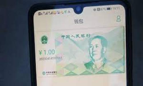 冷钱包 imToken 制作教程：全面深入的操作指南/
冷钱包, imToken, 数字货币, 加密钱包, 钱包安全/guanjianci

一、什么是冷钱包？
冷钱包是指一种不直接连接互联网的加密货币存储方式，它能有效地防止黑客攻击和未经授权的访问。相较于热钱包（即连接互联网的加密钱包），冷钱包提供了更高的安全性和隐私保护，适合长时间存储大量数字资产。冷钱包的技术实现方式有多种，包括硬件钱包、纸钱包等。

二、什么是 imToken？
imToken 是一款全球知名的数字资产钱包，支持多种主流数字货币和代币。作为用户友好的加密钱包，imToken 提供了简单的界面和强大的功能，可以方便用户管理加密资产并进行交易。重大特点包括对 ERC20 代币的支持、钱包安全功能以及 DApp 的集成，且用户可以通过备份助记词和密钥来保障资产安全。

三、为什么选择使用 imToken 作为冷钱包？
选择使用 imToken 作为冷钱包的原因主要在于其用户友好性、安全性和多功能性。imToken 不仅具备冷钱包的基础技能，还支持多币种管理，用户可以轻松管理不同类型的数字资产，同时其强大的 DApp 功能为用户提供了更多的投资及操作选择。

四、使用 imToken 制作冷钱包的步骤
制作 imToken 冷钱包的过程相对简单，但还是需要用户保持警觉以确保资产安全。具体步骤如下：

strong1. 下载 imToken 应用/strong
首先，用户需要在官方网站或者应用商店（如苹果 App Store 或者 Google Play）下载并安装 imToken 应用。

strong2. 打开 imToken 并选择创建钱包/strong
完成安装后，打开应用，根据界面提示选择“创建钱包”。此时用户需选择钱包的语言和地区设置。

strong3. 设置安全密码/strong
用户需要创建一个安全的密码以保护钱包，强烈建议采用复杂的组合，确保密码的强度。

strong4. 备份助记词/strong
接下来，用户将看到一组助记词，这组助记词是恢复钱包资产的关键。用户应遵循系统的提示，正确并安全地记录下这组助记词，切勿存放在网络上或随意分享。

strong5. 验证助记词/strong
为了确保用户记住了助记词，imToken 会要求用户重新输入部分助记词以进行验证。

strong6. 完成冷钱包创建/strong
完成助记词验证后，用户的 imToken 冷钱包就创建成功了，用户可以通过该钱包进行数字资产的存储和管理。

五、如何确保 imToken 冷钱包的安全？
虽然 imToken 具备多重安全措施，用户在使用冷钱包时仍需时刻保持警惕。以下是一些确保冷钱包安全的建议：

strong1. 保护助记词/strong
助记词是恢复钱包的唯一方式，一旦失去助记词，资产将无法找回。用户应将助记词写在纸上并妥善保管，避免存储在数字设备上。

strong2. 不随意连接网络/strong
冷钱包的根本特征在于不直接与互联网连接，因此用户在使用时应尽量避免将钱包与网络连接，以免被网络攻击者利用。

strong3. 安全更新应用/strong
确保 imToken 应用始终是最新版本，可以避免因使用旧版本而导致安全漏洞。另外，不建议使用不明来源的应用。

strong4. 启用生物识别和多重签名功能/strong
imToken 提供生物识别和多重签名等安全功能，用户应考虑使用它们增强钱包的安全性。

strong5. 定期检查钱包账户/strong
用户应定期登录查看钱包余额及交易记录，确保没有未经授权的交易发生。

六、常见问题解答

h4问题一：imToken 冷钱包适合哪类用户？/h4
imToken 冷钱包适合长期持有数字资产的用户，尤其是那些希望将大部分资产安全存放在离线环境中的投资者。此外，对于经常参与区块链 DApp 的用户，imToken 也提供了方便的管理工具，适合需要对多个资产进行频繁交易的用户。

h4问题二：如何恢复 imToken 冷钱包？/h4
如果用户需要恢复 imToken 钱包，可以通过以下步骤实现：

strong1. 下载并安装 imToken 应用/strong
首先，用户需下载并安装最新版本的 imToken 应用。

strong2. 选择恢复钱包/strong
在应用首页选择“恢复钱包”，并按照系统提示进行操作。

strong3. 输入助记词或私钥/strong
用户需输入之前备份的助记词或私钥。确保每个词的拼写正确，顺序无误。

strong4. 设置新密码/strong
成功输入助记词后，用户需设置新密码以保护钱包安全。此密码与原密码不同，可以提升安全性。

strong5. 完成恢复/strong
最后，用户可以森巴钱包的资产和交易记录，并进行相关管理操作。

h4问题三：哪些错误是用户在使用 imToken 时应避免的？/h4
用户在使用 imToken 时应避免的错误包括：

strong1. 忘记备份助记词/strong
忘记备份助记词将导致资产不可恢复，这是许多用户最常犯的错误。在创建钱包时，必须将助记词记录下来。

strong2. 在网络中随意输入助记词/strong
用户在输入助记词时必须确保在安全环境下操作，切勿在不明网站或应用中输入助记词以避免钓鱼攻击。

strong3. 使用公共 Wi-Fi/strong
在公共 Wi-Fi 环境下进行交易，易受黑客攻击，因此始终建议用户避开公共网络，确保安全。

strong4. 点击不明链接/strong
用户需对各种电子邮件、社交媒体或短信中的链接保持警惕，不轻信不明链接，以保护自己的资金安全。

h4问题四：imToken 钱包里有哪些额外的功能？/h4
imToken 提供一系列额外的功能，除了基本的冷钱包功能外，还包括：

strong1. DApp 访问/strong
imToken 集成了多种 DApp，允许用户在钱包中访问 DeFi、NFT市场等应用，方便进行交易与投资。

strong2. 交易所接口/strong
用户可通过 imToken 钱包直接进行数字资产的交易，提升操作便捷性。

strong3. 多链支持/strong
imToken 支持多种区块链资产的管理，用户可以轻松管理不同币种的数字资产。

strong4. 社区与服务支持/strong
imToken 拥有一个活跃的社区，用户可以通过论坛和社交媒体了解最新动态和技术支持。

strong5. 资产定期报告/strong
imToken 会定期为用户提供资产报告，帮助用户更好地了解投资状况和市场动态。

h4问题五：imToken 与其他冷钱包相比有哪些优势和劣势？/h4
在选择冷钱包时，imToken 相较于其他钱包的优势与劣势如下：

strong优势：/strong
1. 用户友好性高，界面简洁，易于操作。
2. 多币种支持，方便用户管理多样资产。
3. DApp 整合，便于进行投资和交易。
4. 安全性高，备份和加密保护措施完善。

strong劣势：/strong
1. 在极端情况下，如手机丢失，可能会面临一定的安全风险。
2. 需依赖手机和互联网，部分用户可能更青睐完全离线的硬件钱包。
3. 对于不太熟悉加密货币的新手用户，尽管友好，但偶尔也会感到困惑。

总结而言，使用 imToken 制作和管理冷钱包是一个不错的选择，用户应当在使用过程中注意安全，确保资产的安全性和持续性增长。