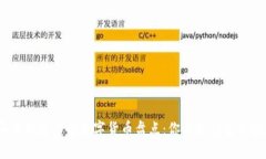 2023年最具潜力的数字货币盘点:你不能错过的投