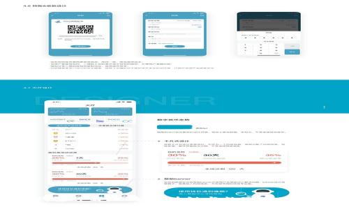 区块链K钱包详解：理解区块链与数字资产的安全管理