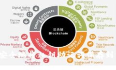 如何安全地将私钥助记词保存到相册?