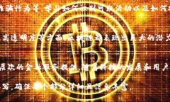 由于内容篇幅过长,以下为和关键词的示例,详