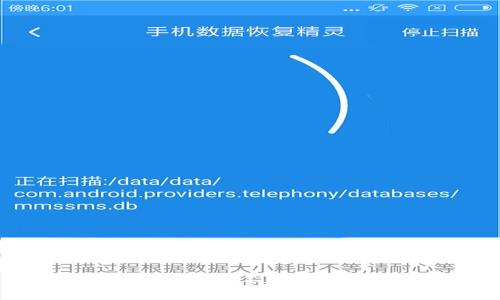 区块链钱包转账资源不足的原因及解决方案