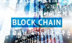 波动标签imToken进行ETHW空投的全面指南/波动标签