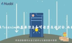 提示:由于无法提供具体的投资建议,下面我将