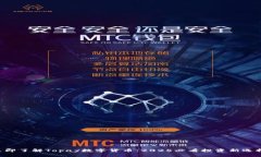 立即了解Topay数字货币：2025必看投资新选择！