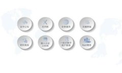 虚拟币如何立即提现到钱包？2025必看指南