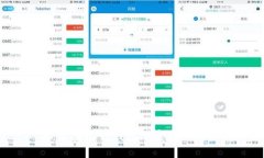 2025必看：美国银行钱包加密技术的发展与前景