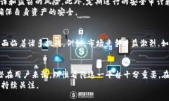    ＂现在揭秘：原子链商城是真的吗？深度分析